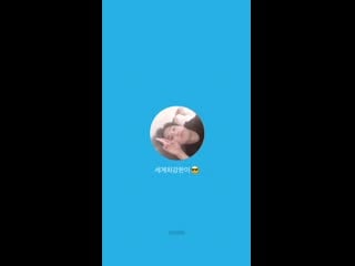 Chat bubble \\ 201206