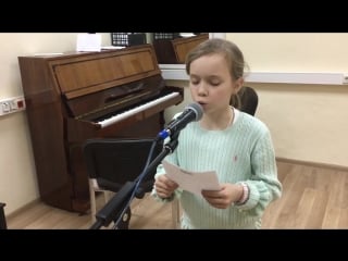 Маша лебедева no roots (alice merton)