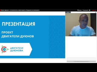 Live solargroup | официална група bg