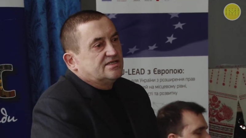 Новодмитріа не хоче об'єднуватися з костянтиніою