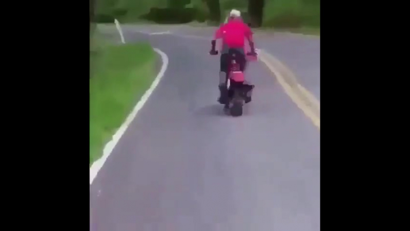 Охлади трахание