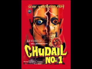 Chudail no 1 (1999)