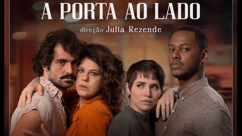 По соседски (2023) a porta ao lado (la puerta de al lado)