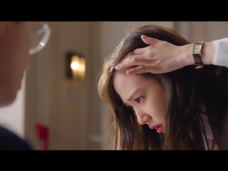 Превью к дораме тупик