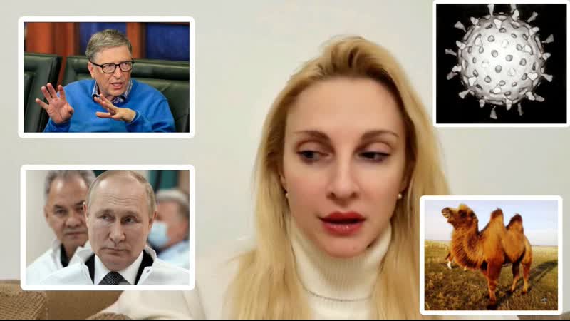 Билл и воз провели учения новой п@ндемии❗️ верблюжий грипп🐫из катара