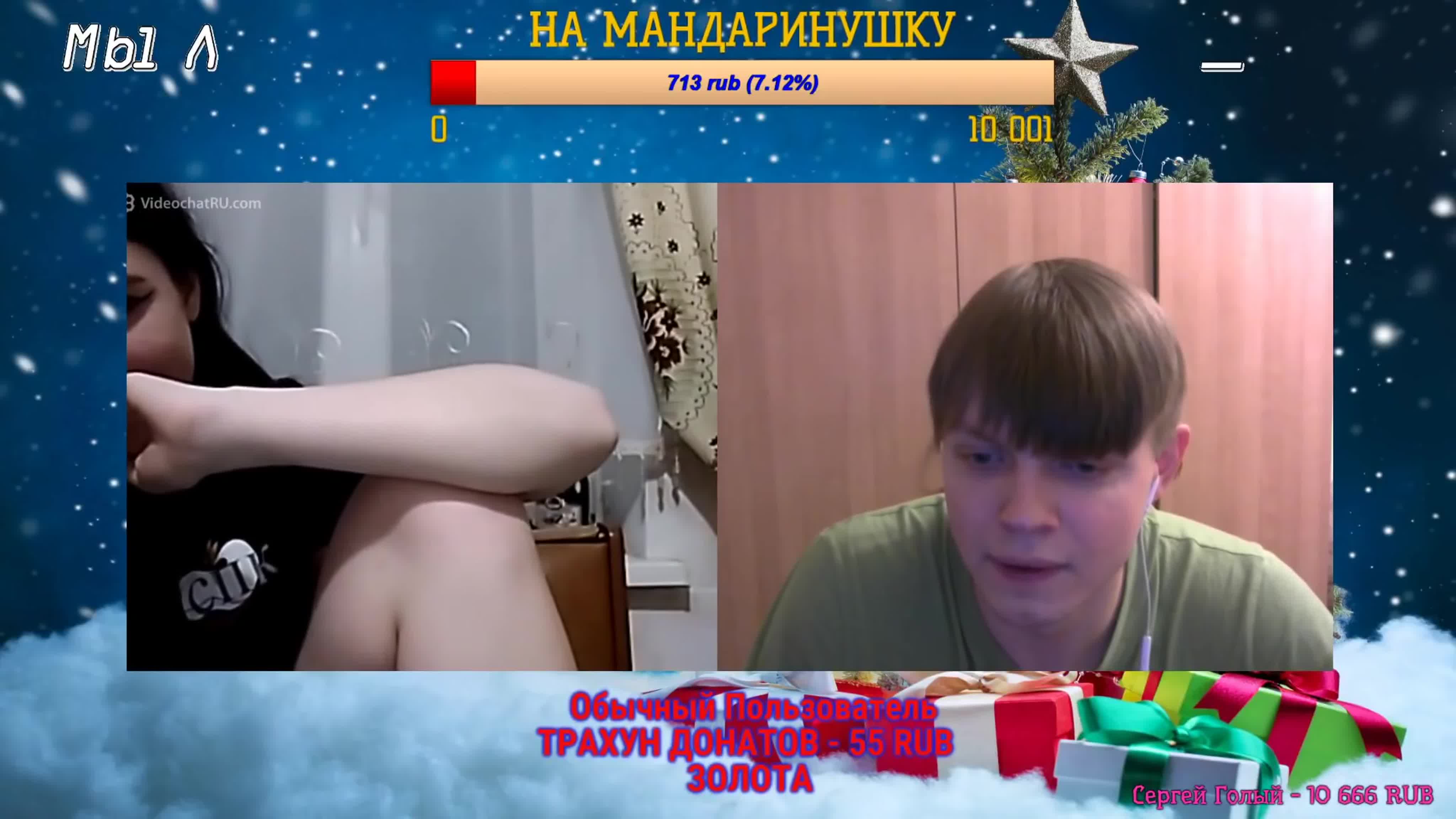 клитор @gettube 