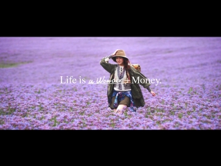 [cm] aragaki yui gmo click securities「life is a wonder」[a 30]