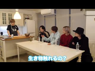 Note ダイスナイン 20200323 gmnシマアジの漬け丼 sample