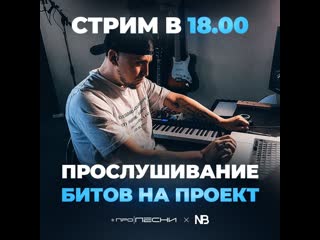 Отбираем биты porn videos - BEST XXX TUBE
