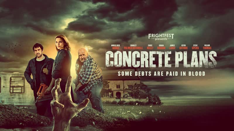 Железобетонные планы (2020) concrete plans