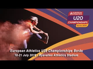 European athletics u20 championships day 4 morning session