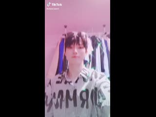 200725 tiktok oficial