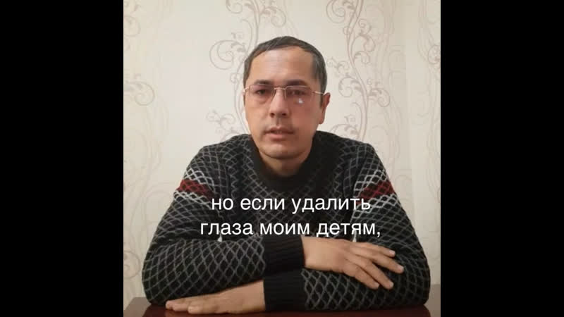 Видеообращение к саида шаатовна мирзиёева