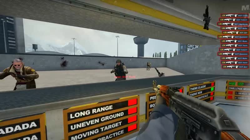 [кухня csgo] не летит не идет игра перестал набивать фраги cпад в csgo