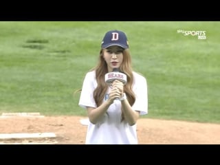 (vid) [150604] hani, threw the first ball