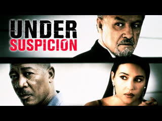 Под подозрением (under suspicion) 2000 720p