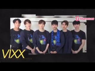 [170322] #vixx macau china for the 5th vchart awards on 170408