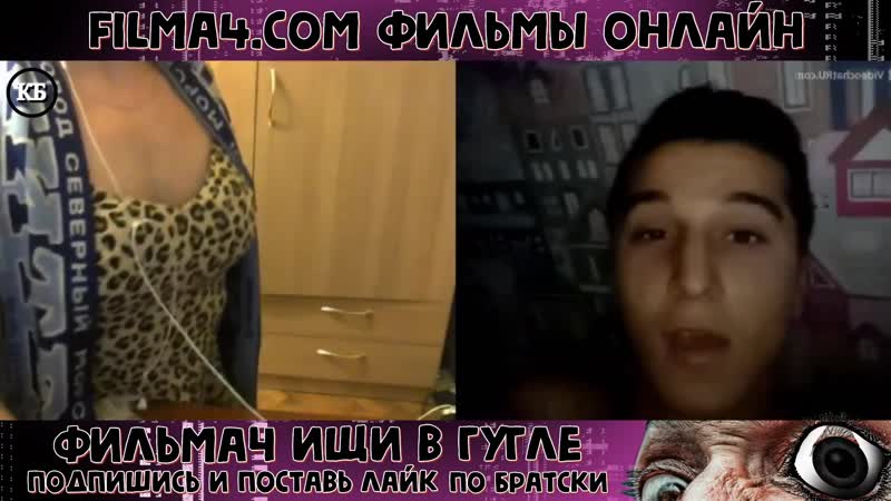 Гокилла и стример в юбке! жестоко развёл узбека в чат рулетке! пранки жесть вольнов охеревает!