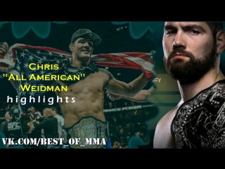 Chris "all american" weidman highlights