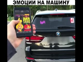 Машина vfibyf vfibyf vfibyf