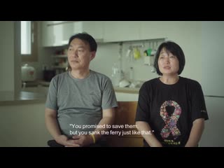 В отсутствии / in the absence (2019) документальный фильм, перевод субтитрами