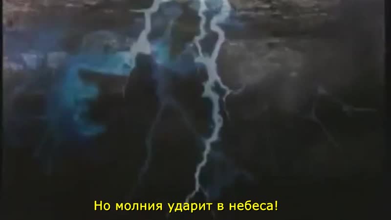 Elo (electric light orchestra) "rain is falling"