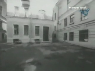 Загублене місто київський замок німецького барона частина 2