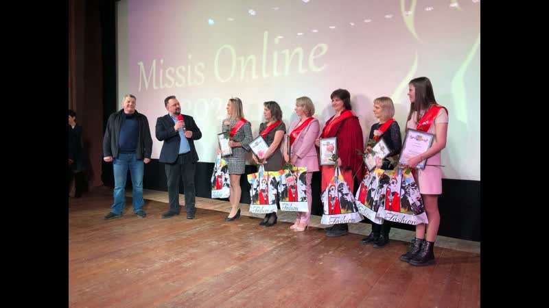 Замужем, с молодые дк села ельдигино подвел итог конкурса «missis online 2020»