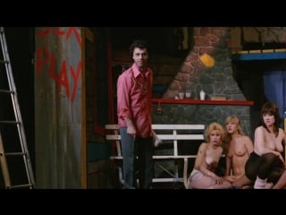 Хорошие девочки, плохие девочки (ron dorfman (as art ben)) [1984 г