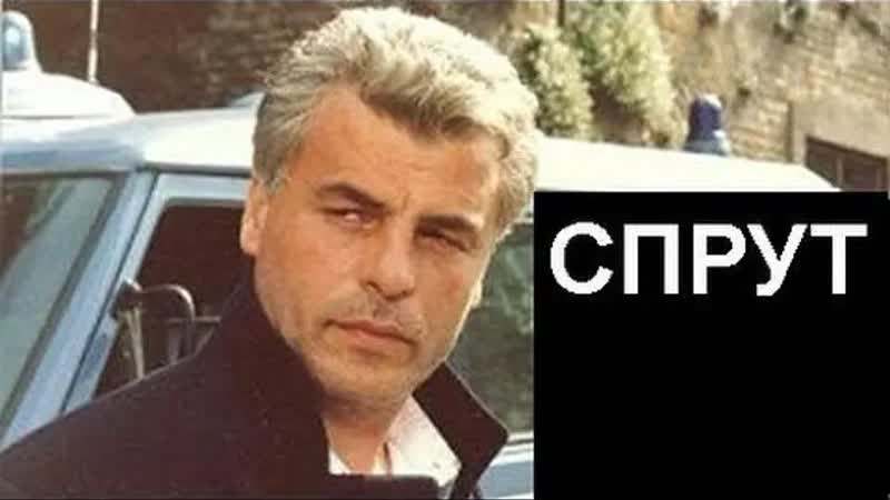 Спрут 6 сезон 3 серия