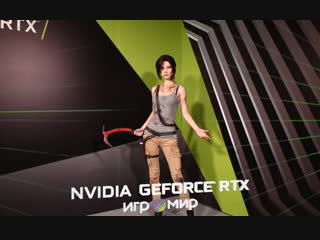 Lara croft 3d | cosplay | ksana stankevich