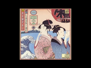 Jean pierre rampal lily laskine sakura japanese melodies for flute and harp (1978) (full album)