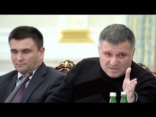 Скандальное видео с нац рады реформ украины саакашвили vs аваков