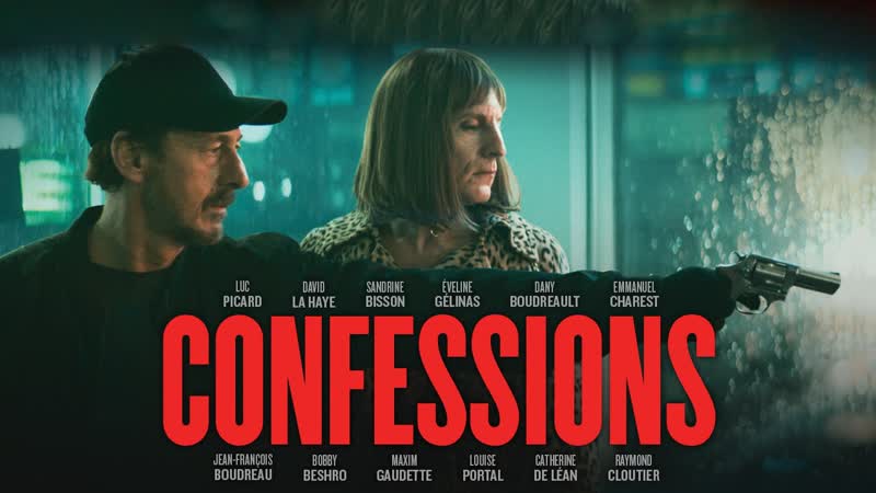 Исповедь киллера (2022) confessions (confessions of a hitman)