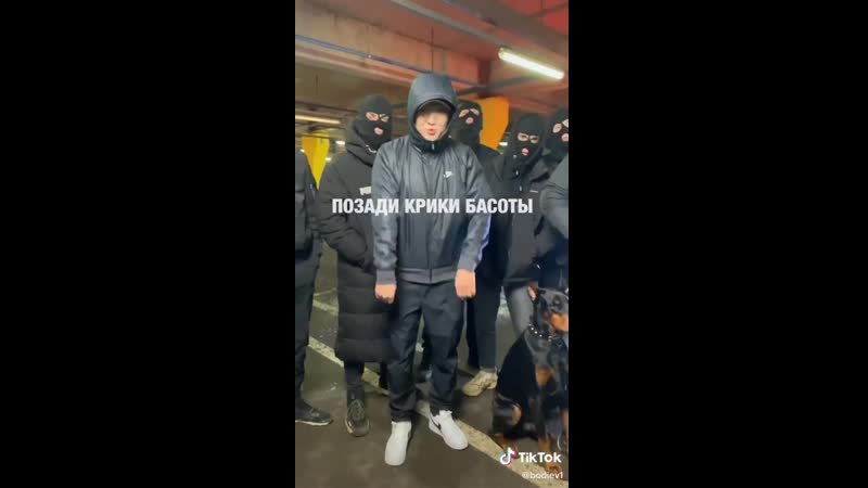 Bodiev крузак 200 (11 03 2021) сниппет