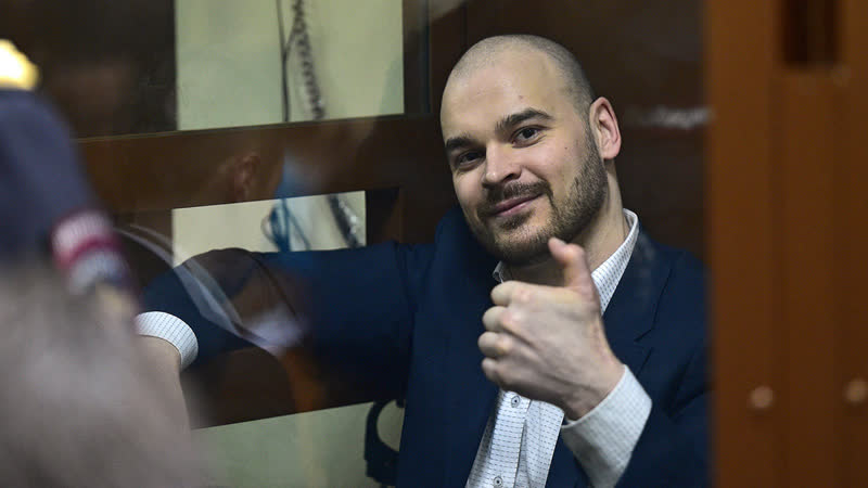 Голубятня геть