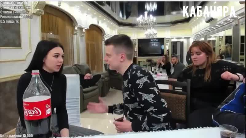 [кабаняра] плюнул шлюхе в лицо клянётся жизнью матери mellstroy