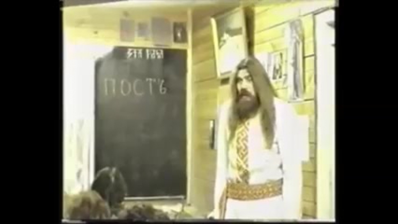 Заповедь рамхата 10