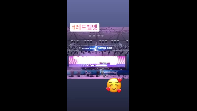 Fancam 190517 2019 yonsei university akaraka festival redvelvet 레드벨벳 sh0t gun ho