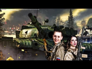 Cod warzone #24 качаем боевой вектор! разносим в режиме берсерка!
