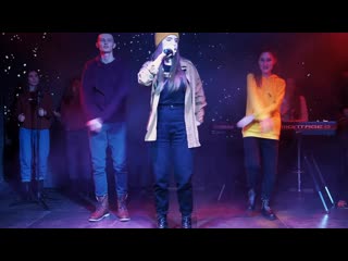 Неописуемый indescribable hillsong young and free wors