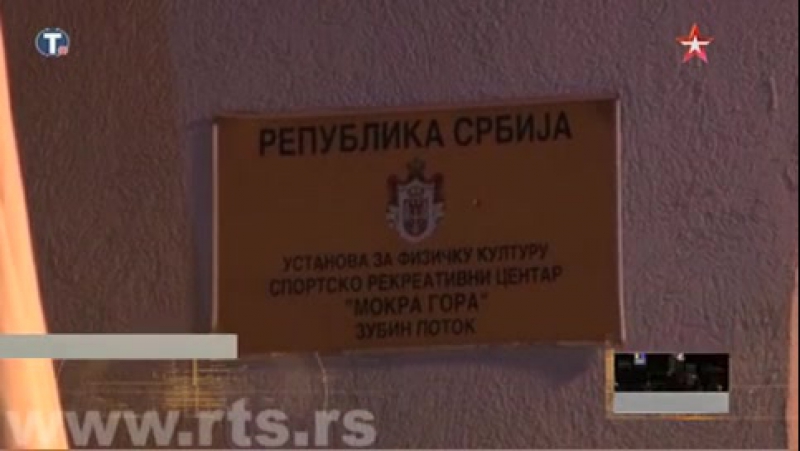 Теракт в косово бомбу бросили в зал накануне выступления премьера сербии