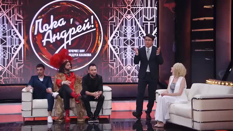 Однажды в россии финал евровидения