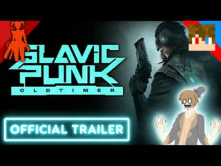 Tihonsyah slavicpunk oldtimer official announcement trailer