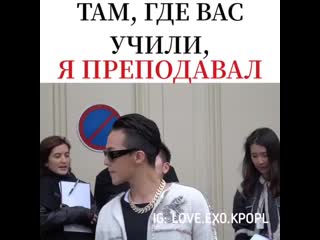 Love ex0 kpopl 20191226 160256 0 mp4