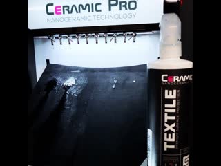 Ceramic pro textile обеспечивает непревзойденный водоотталкивающий эффект