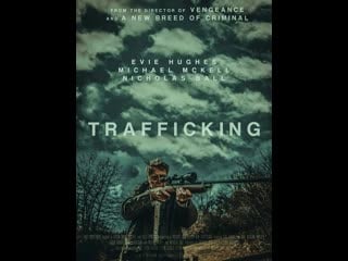 Похитители людей (2023) trafficking