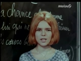 France gall laisse tomber les filles(boginya)