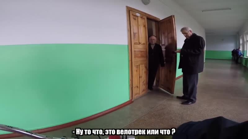 [mishanya ogorodnik] проник в универ с великом !