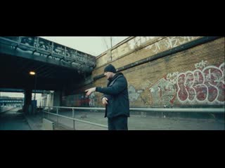 Kool savas feat sdp krieg und frieden